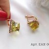 Серьги с фианитами EAX-0047 цена