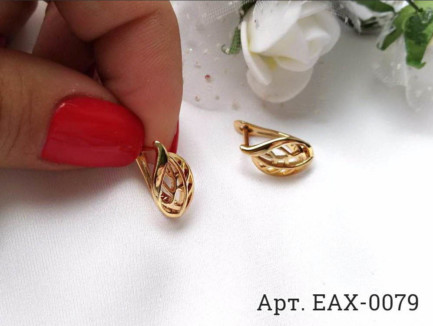 Серьги позолоченные EAX-0079 стоимость