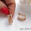 Серьги с фианитами EAX-0097 цена