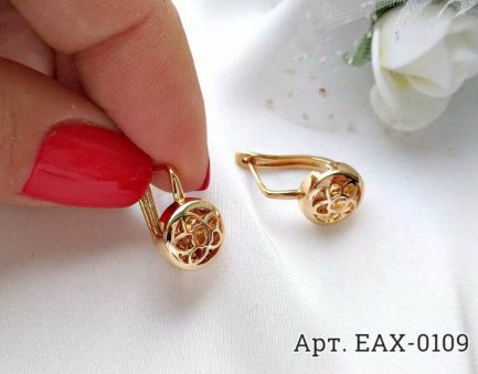 Серьги позолоченные с фианитами EAX-0109 стоимость