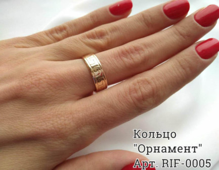 Кольцо позолоченное RIF-0005 стоимость