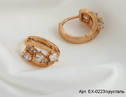Серьги с фианитами EX-0223 на белом фоне