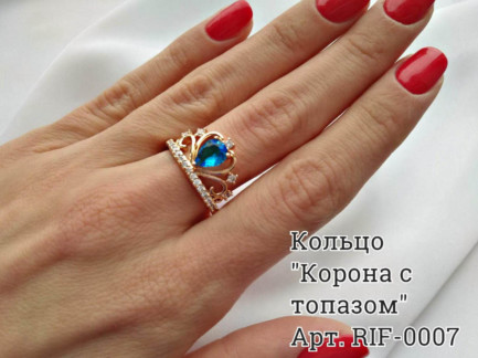 Кольцо с фианитами RIF-0007 цена