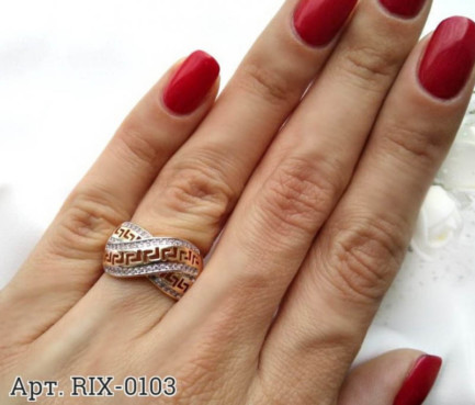 Кольцо с фианитами RIX-0103 цена
