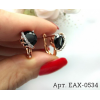 Серьги с фианитами EAX-0534 цена
