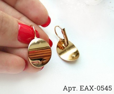 Серьги EAX-0545 бижутерия под золото