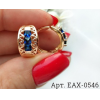 Серьги позолоченные с фианитами EAX-0546 цена