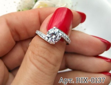 Кольцо родированное с фианитами RIX-0137 стоимость