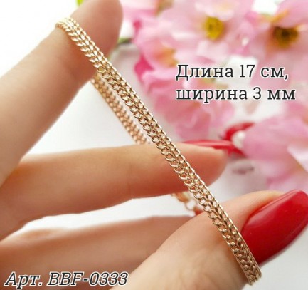 Браслет позолоченный