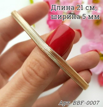Браслет позолоченный гибкий