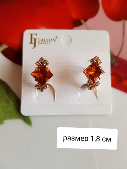 Фианитовые серьги rasrpod_361 на белом фоне