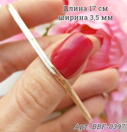Браслет позолоченный в виде нити