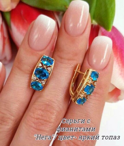 Серьги фианитовые с золотым покрытием E-230-blue стоимость