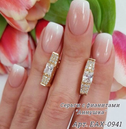Фианитовые серьги EAX-0941 стоимость