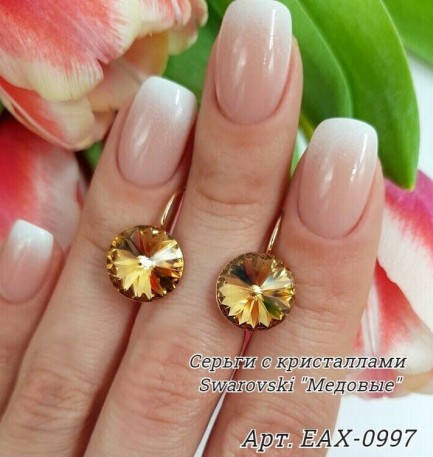 Серьги позолоченные с кристаллами Swarovski EAX-0997 цена
