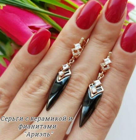 Серьги позолоченные с керамическими вставками EK-012 цена
