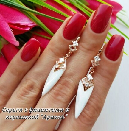 Серьги из белой керамики EK-013 цена