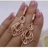 Серьги ажурные EAF-0935 цена