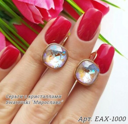 Серьги позолоченные c кристаллами Сваровски EAX-1000 цена