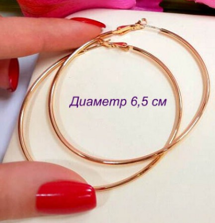 Серьги EAF-0740 цена
