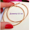 Серьги EAF-0740 цена