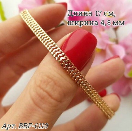 Браслет из медицинского золота