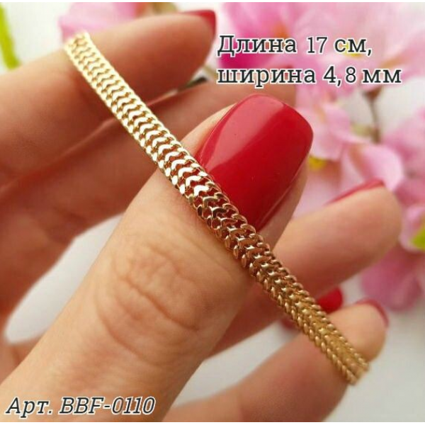 Браслет из медицинского золота