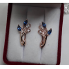 Серьги с фианитами E-355 цена