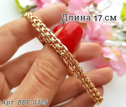Браслет позолоченный широкий
