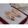 Серьги позолоченные EAF-0309 цена