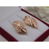 Серьги EAF-0698 цена