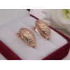 Серьги позолоченные с фианитами E-934 цена