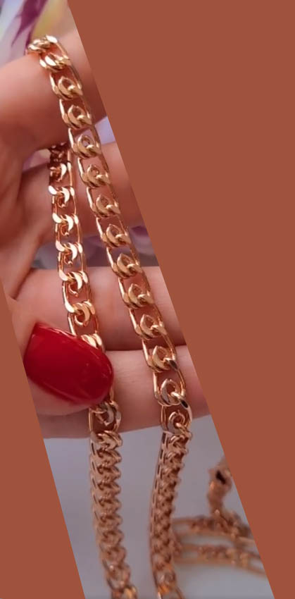 Цепь Позолоченная Мужская Купить