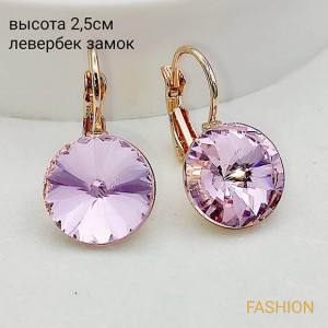 Серьги позолоченные с  кристаллами Swarovski E-3607