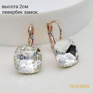 Серьги с кристаллами Сваровски E-3698