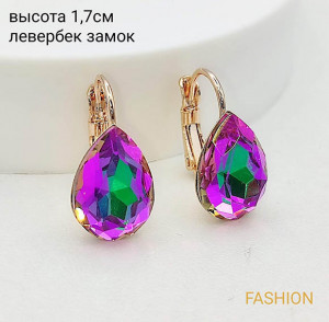 Серьги позолоченные с  кристаллами Swarovski E-3936