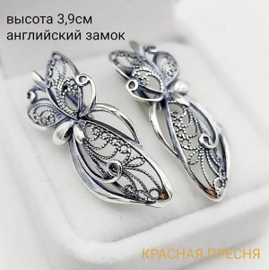 Серьги ажурные посеребренные E-4347