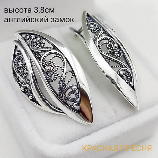 Серьги с серебряным покрытием E-4349