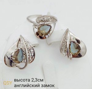 Набор ажурных украшений с султанитами ER-685-s-sultan