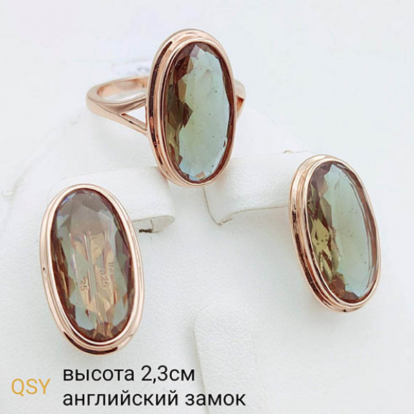 Набор позолоченных украшений с султанитами ER-834-g-sultan