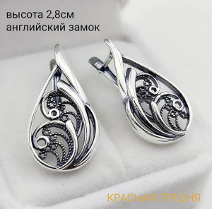 Серьги ажурные посеребренные E-4362
