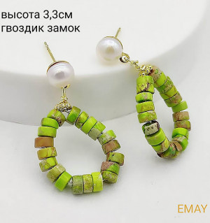 Серьги цветные с натуральным камнем E-4453