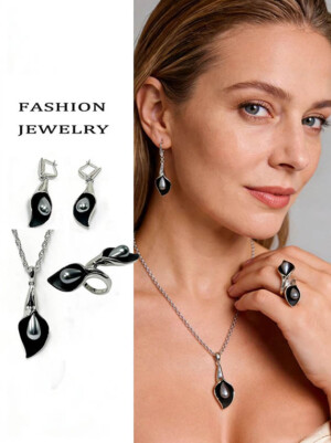 Комплект стильной бижутерии ERP-0100-s-perlblack